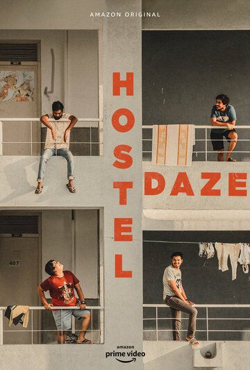 Hostel Daze